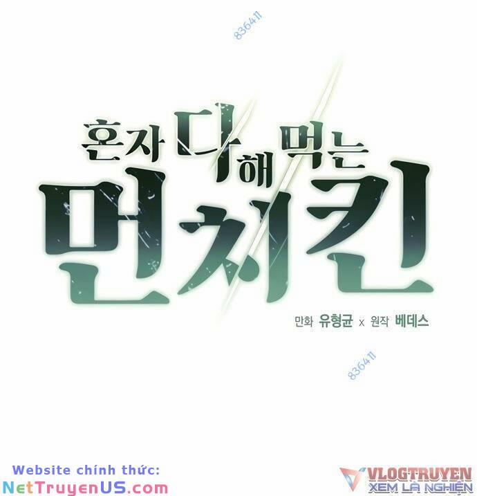 Solo Eating 11 trang 0