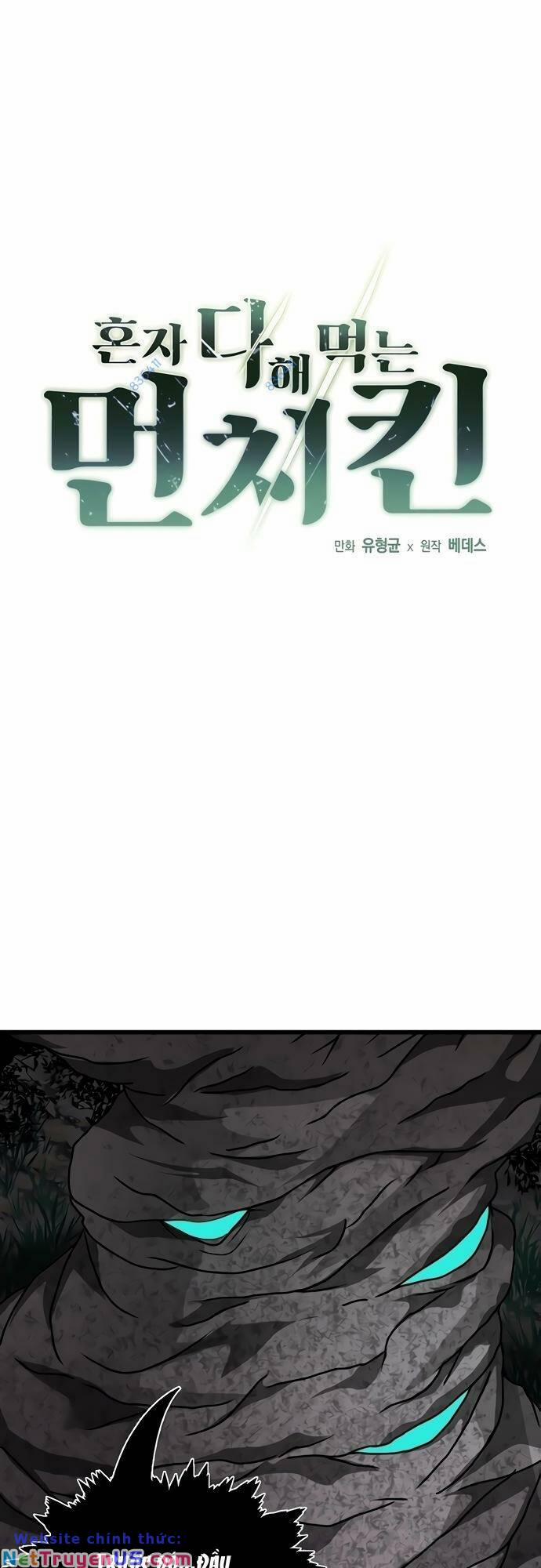 Solo Eating 15 trang 6