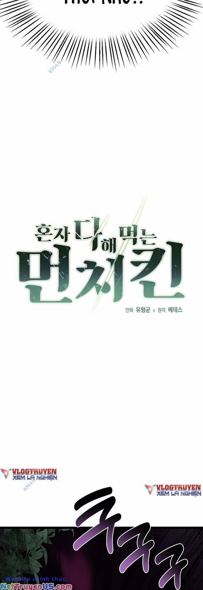 Solo Eating 20 trang 6