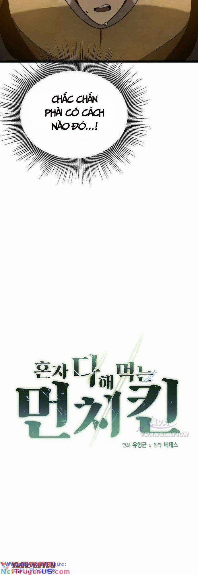 Solo Eating 22 trang 11