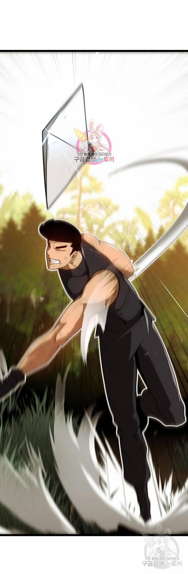 Solo Eating 25 trang 1