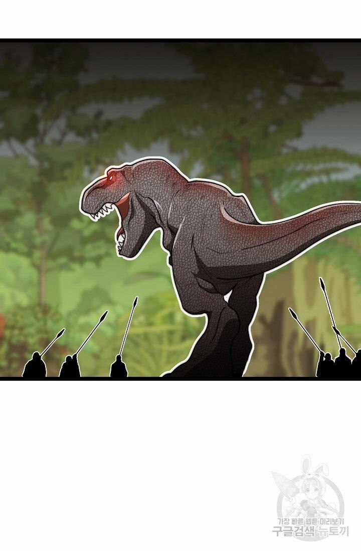 Solo Eating 25 trang 12