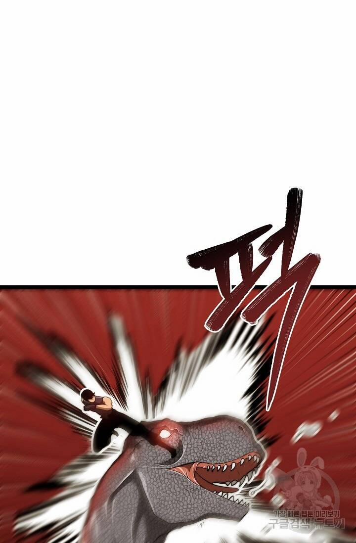 Solo Eating 25 trang 25