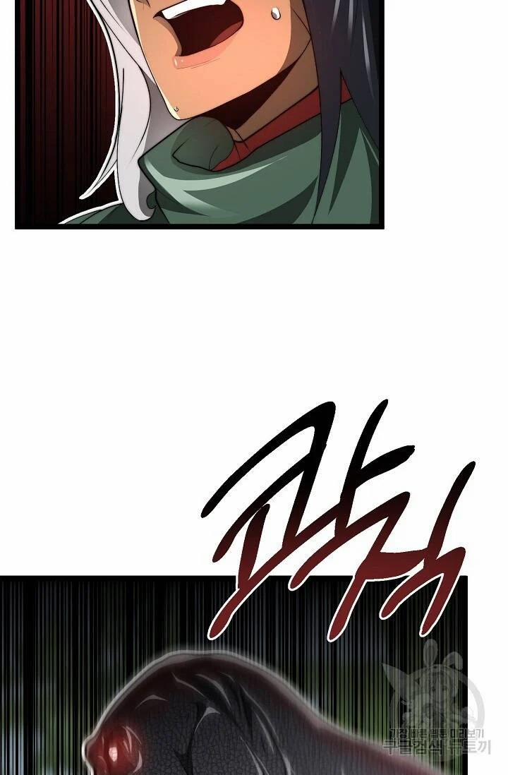 Solo Eating 25 trang 51