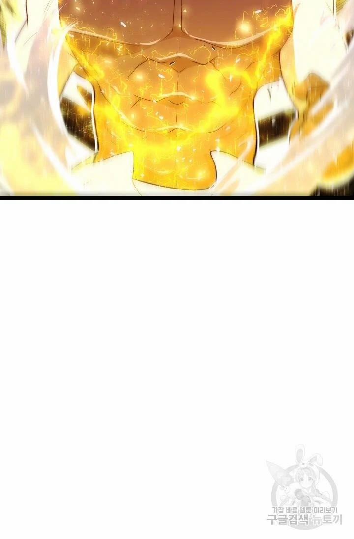 Solo Eating 25 trang 65