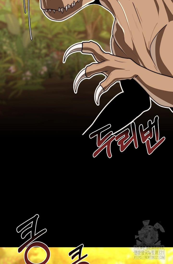 Solo Eating 28 trang 10