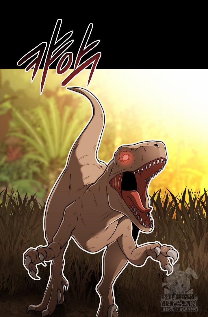 Solo Eating 28 trang 29