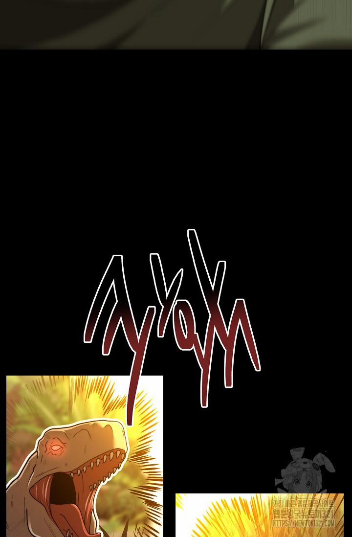 Solo Eating 28 trang 33