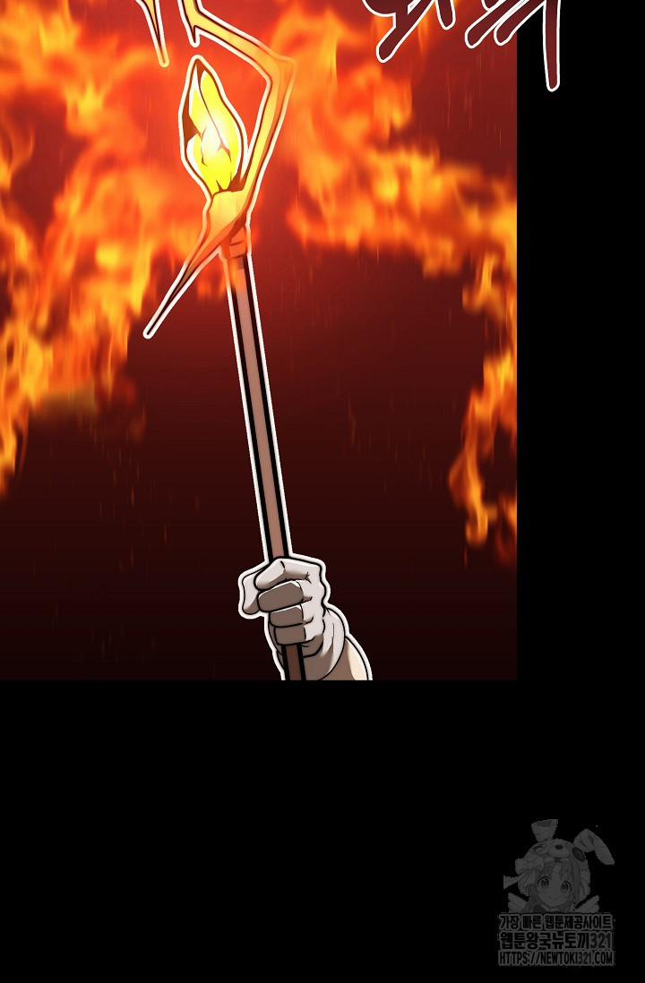 Solo Eating 28 trang 35