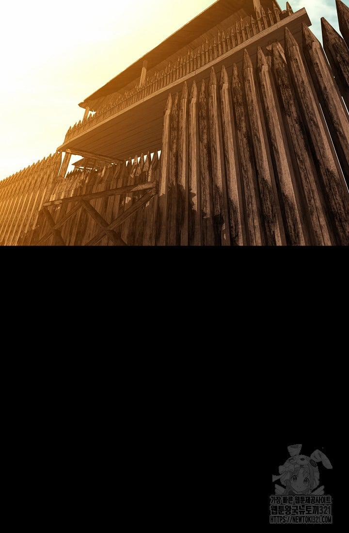 Solo Eating 28 trang 49