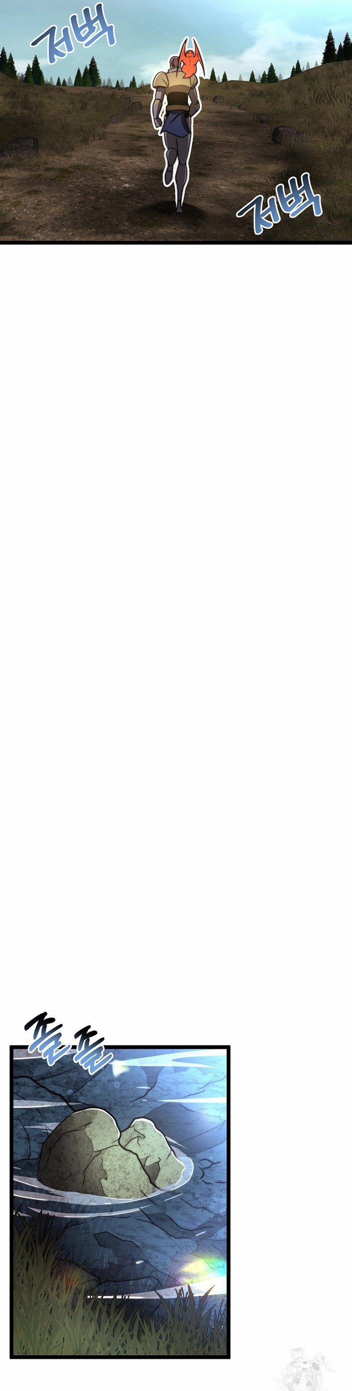 Solo Eating 29 trang 25