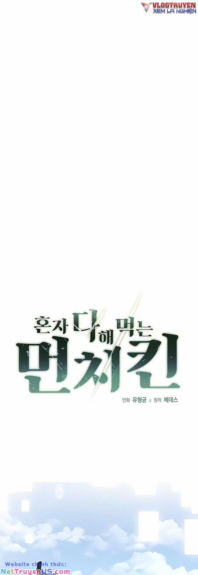 Solo Eating 4 trang 0