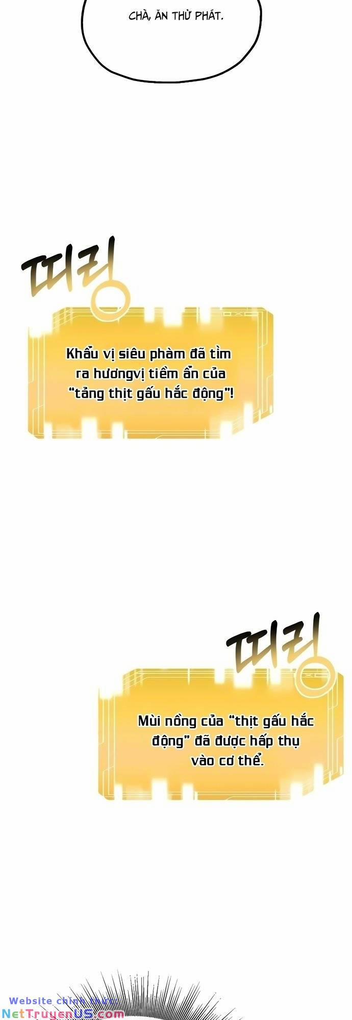 Solo Eating 8 trang 17