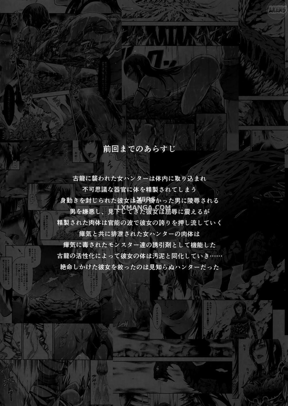 Solo Hunter no Seitai WORLD 2 trang 3