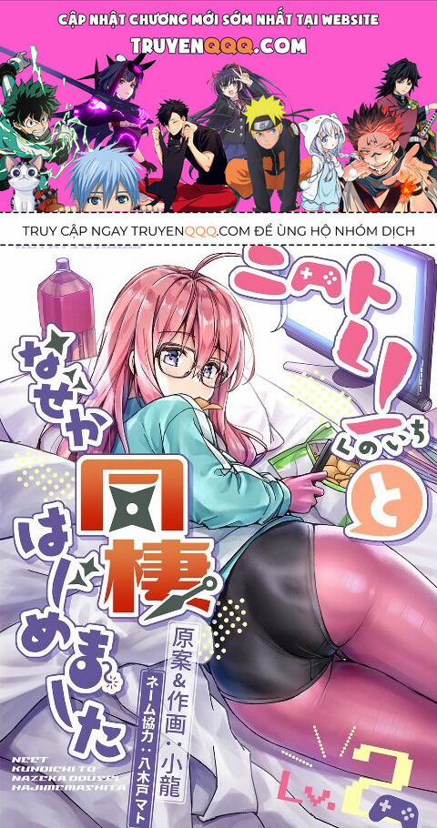 Somehow, I Started Living With A Neet Otaku Kunoichi 11 trang 0