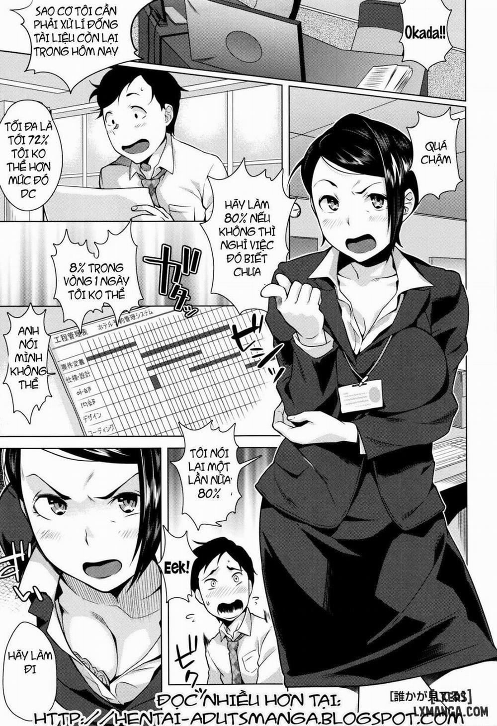 Someone's Watching Oneshot trang 0