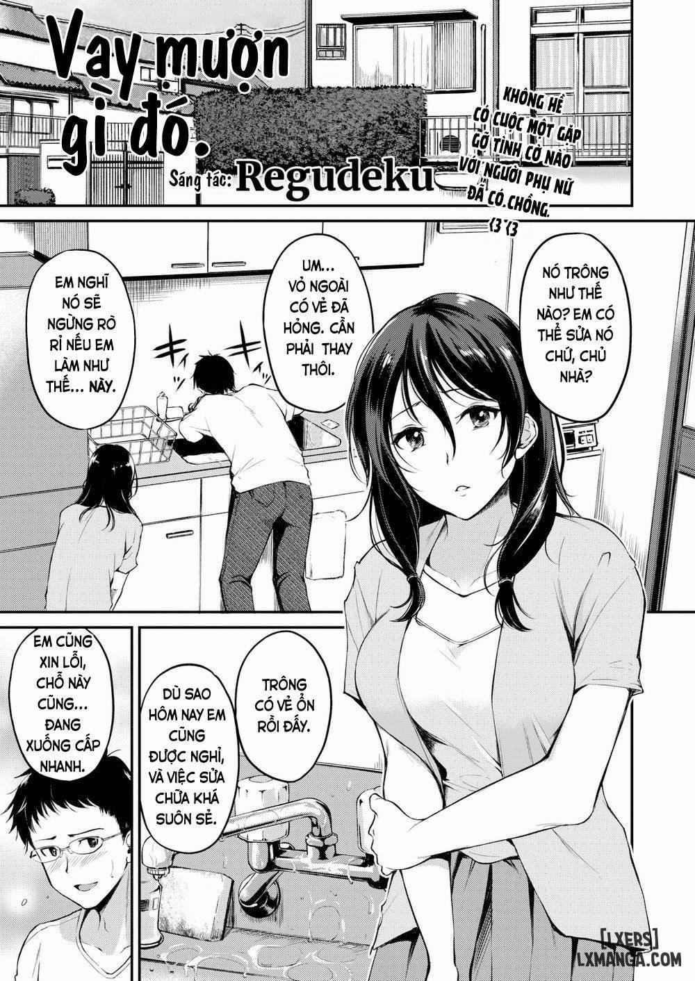 Something Borrowed Oneshot trang 0