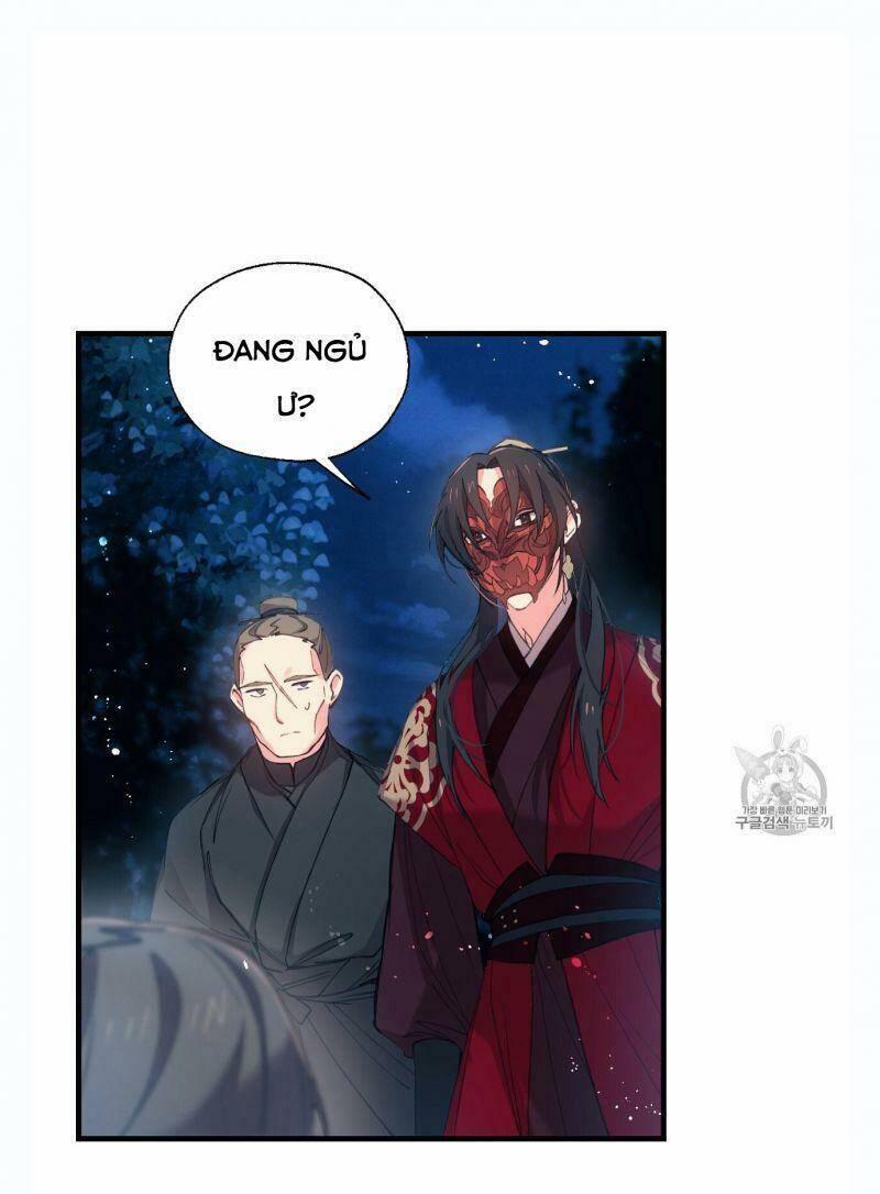 Sơn Ca Yêu Kiều Của Yêu Tinh 8 trang 1