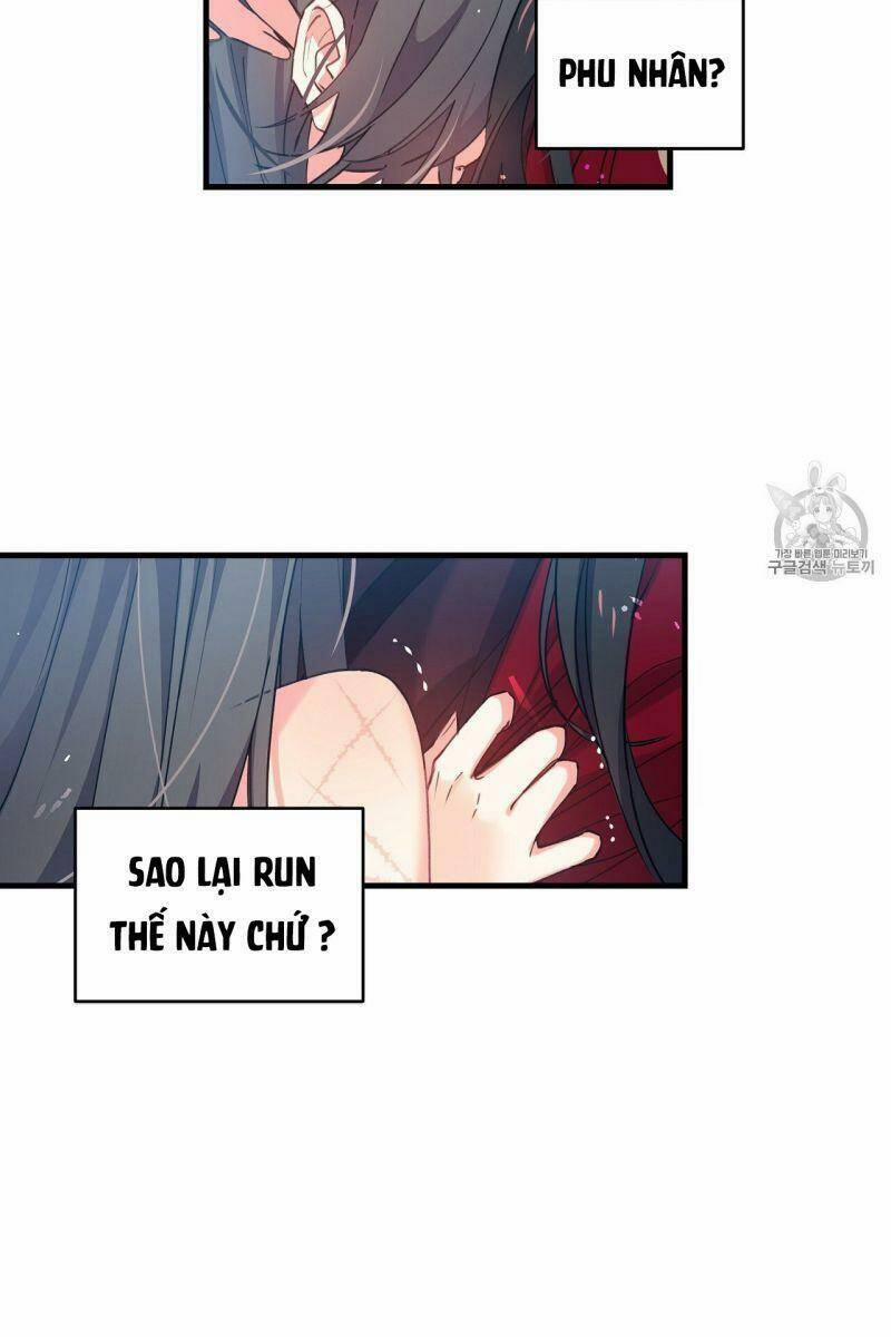 Sơn Ca Yêu Kiều Của Yêu Tinh 8 trang 12