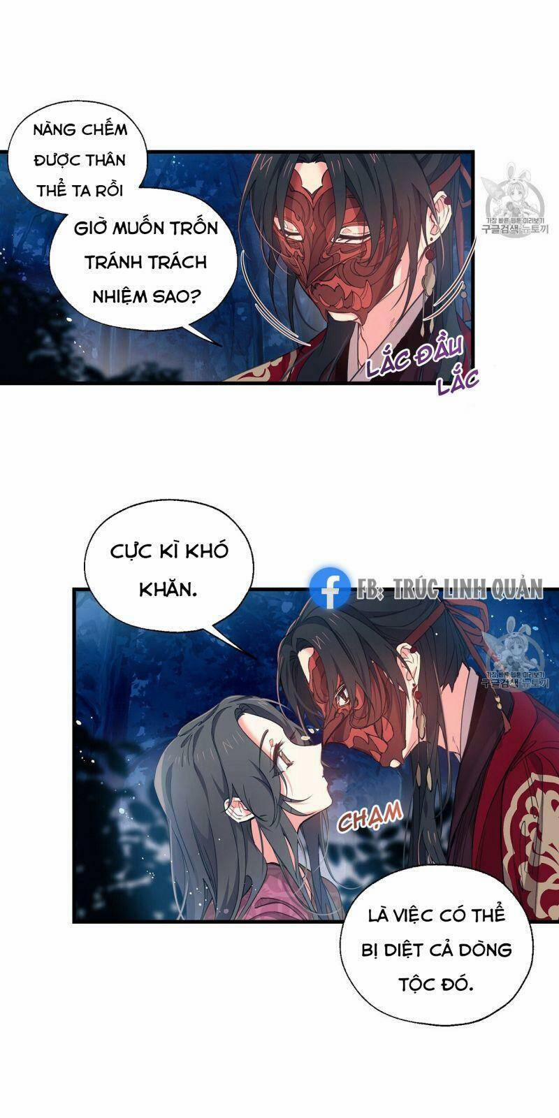 Sơn Ca Yêu Kiều Của Yêu Tinh 8 trang 21