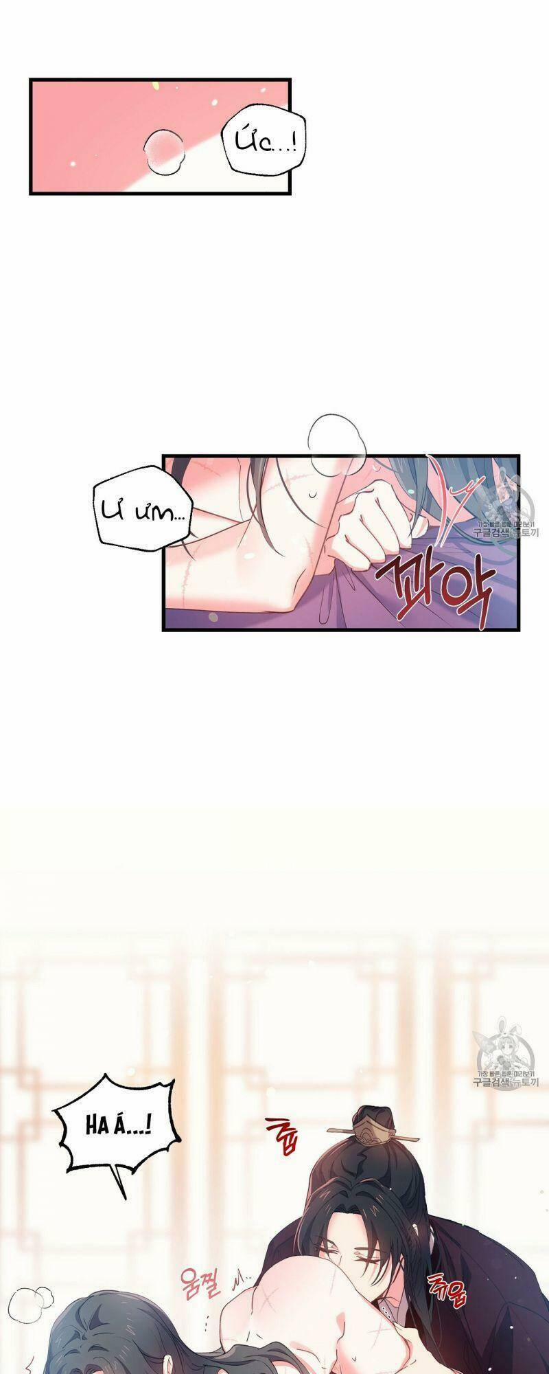 Sơn Ca Yêu Kiều Của Yêu Tinh 9 trang 1