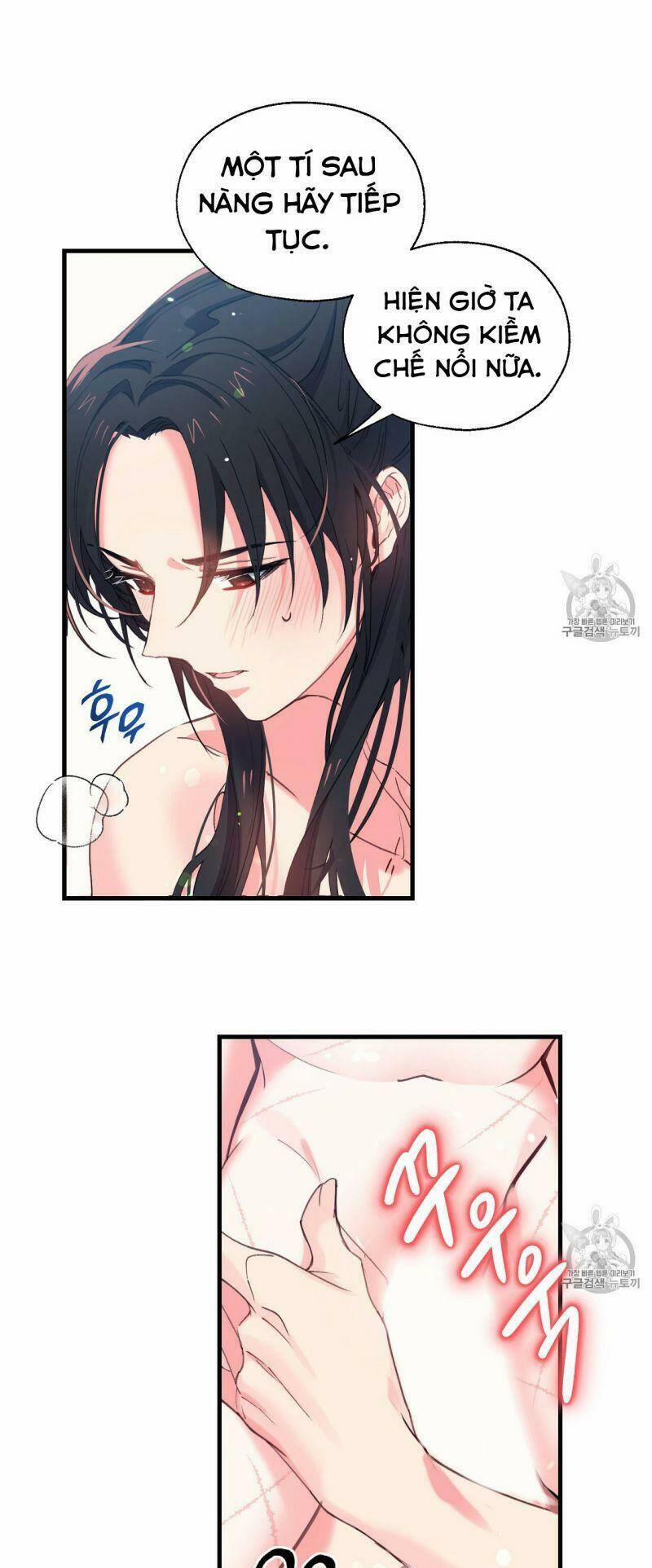 Sơn Ca Yêu Kiều Của Yêu Tinh 9 trang 17