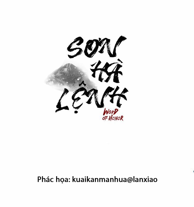 Sơn Hà Lệnh 1 trang 0