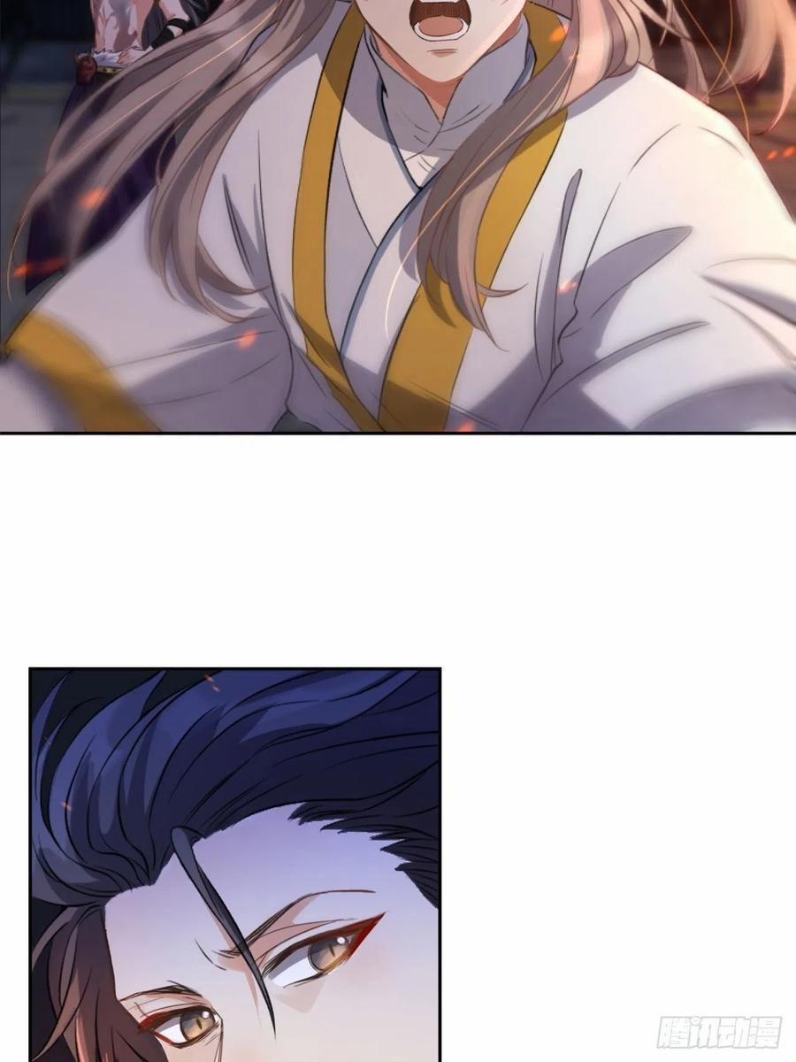 Sơn Hải Cách Trở Lương Duyên 4 trang 35