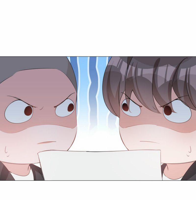 Sơn Hải Cao Trung 19 trang 21