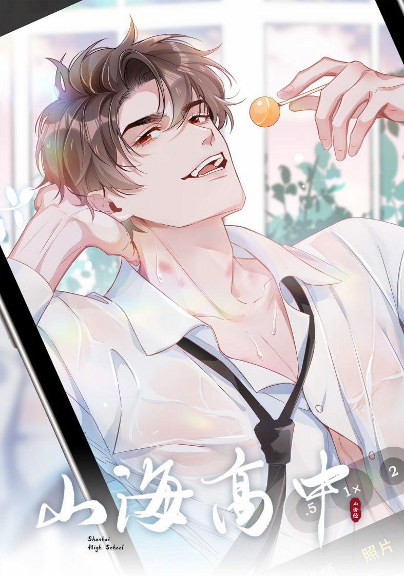 Sơn Hải Cao Trung 21 trang 2