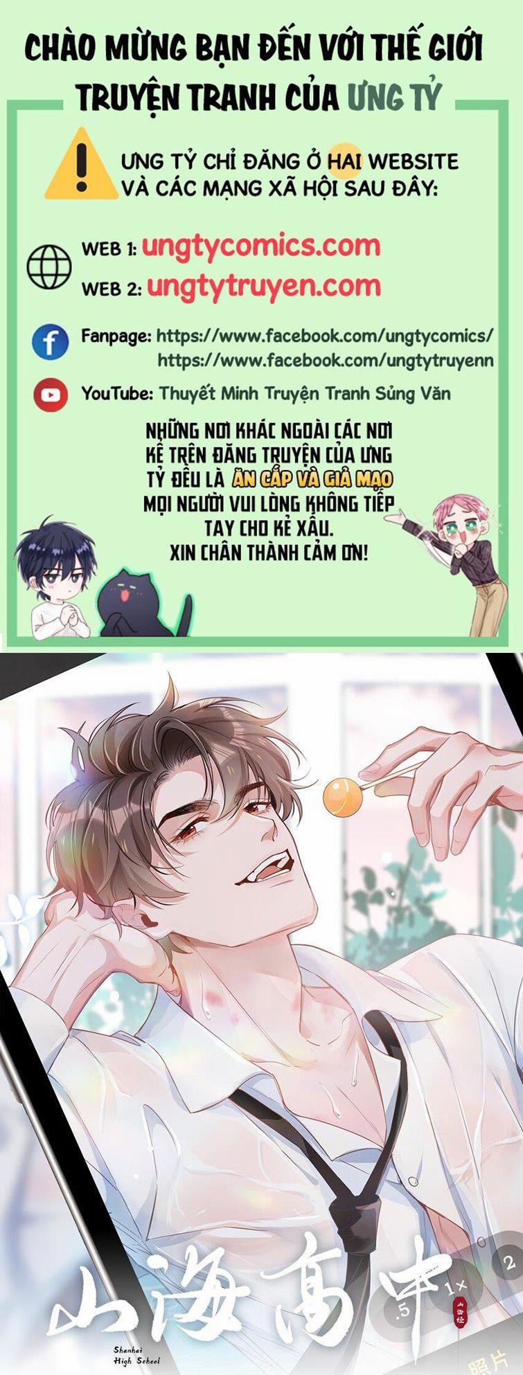 Sơn Hải Cao Trung 22 trang 0