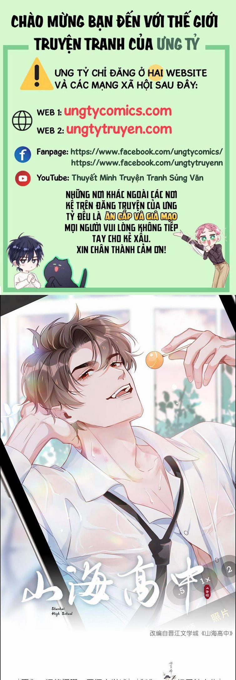 Sơn Hải Cao Trung 24 trang 0