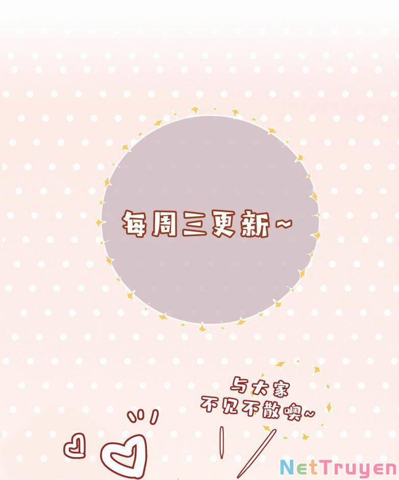 Sơn Hải Cao Trung 32 trang 32