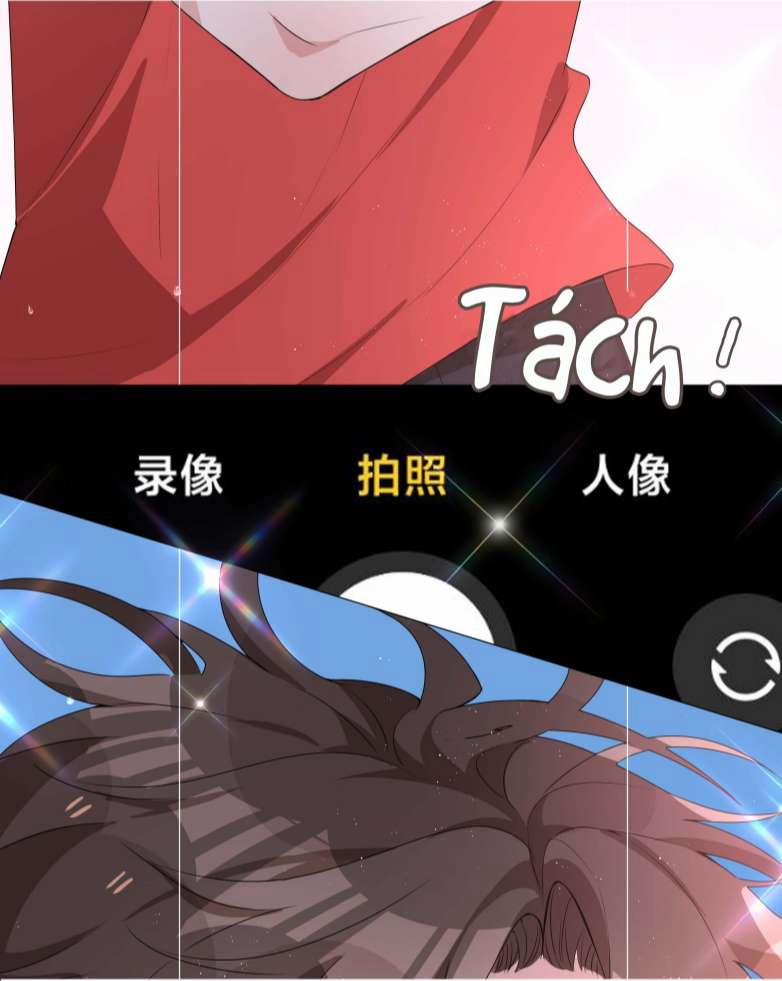 Sơn Hải Cao Trung 36 trang 24