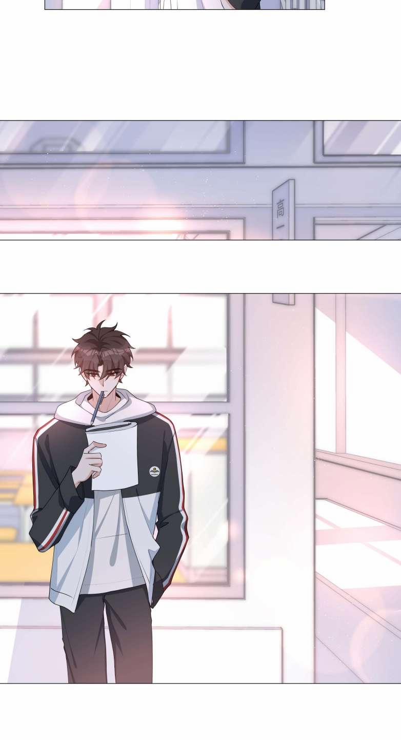 Sơn Hải Cao Trung 41 trang 32