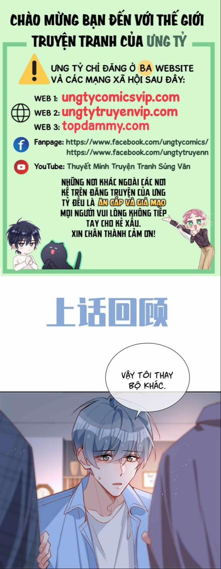 Sơn Hải Cao Trung 53 trang 0