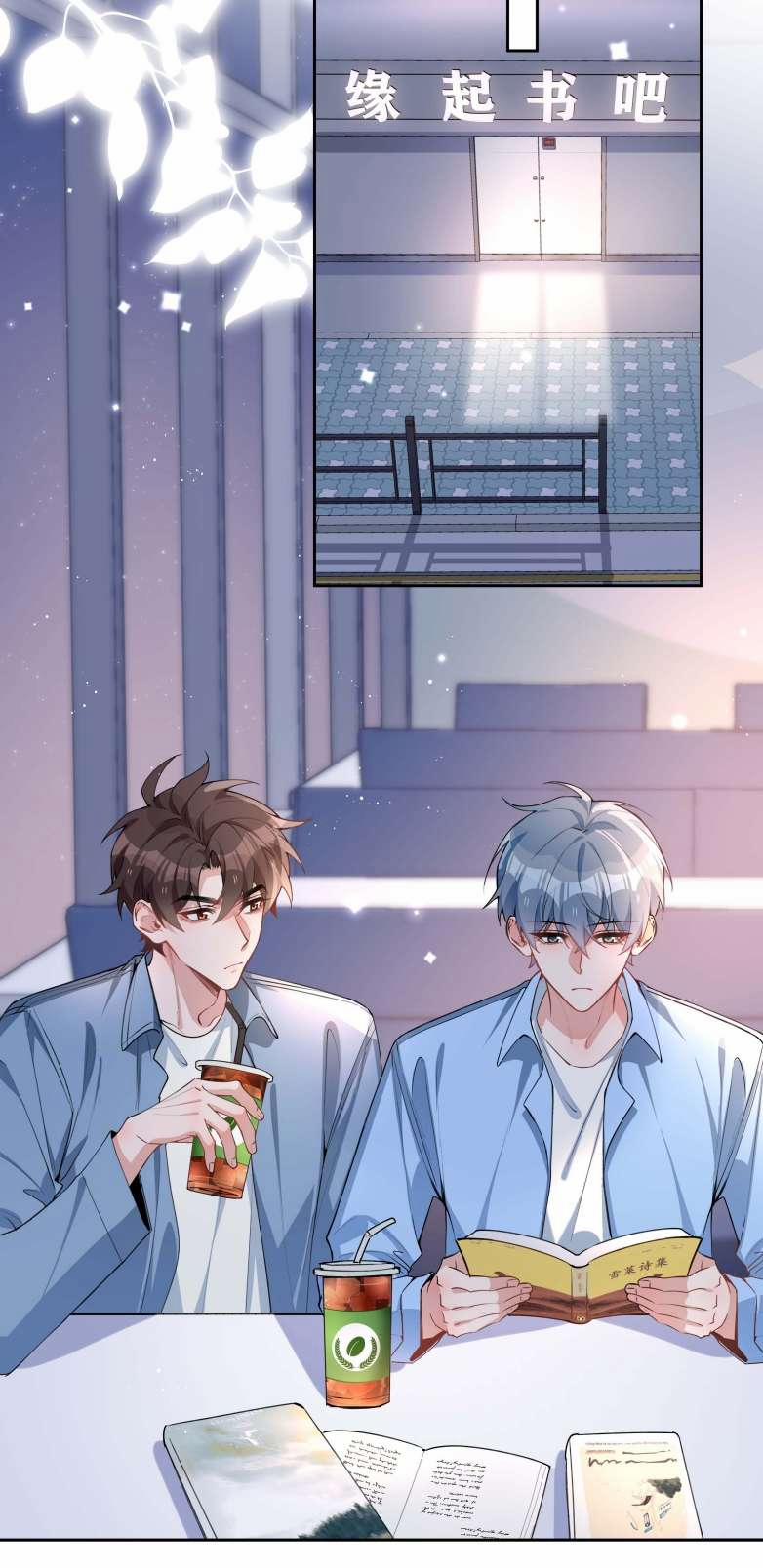 Sơn Hải Cao Trung 53 trang 6