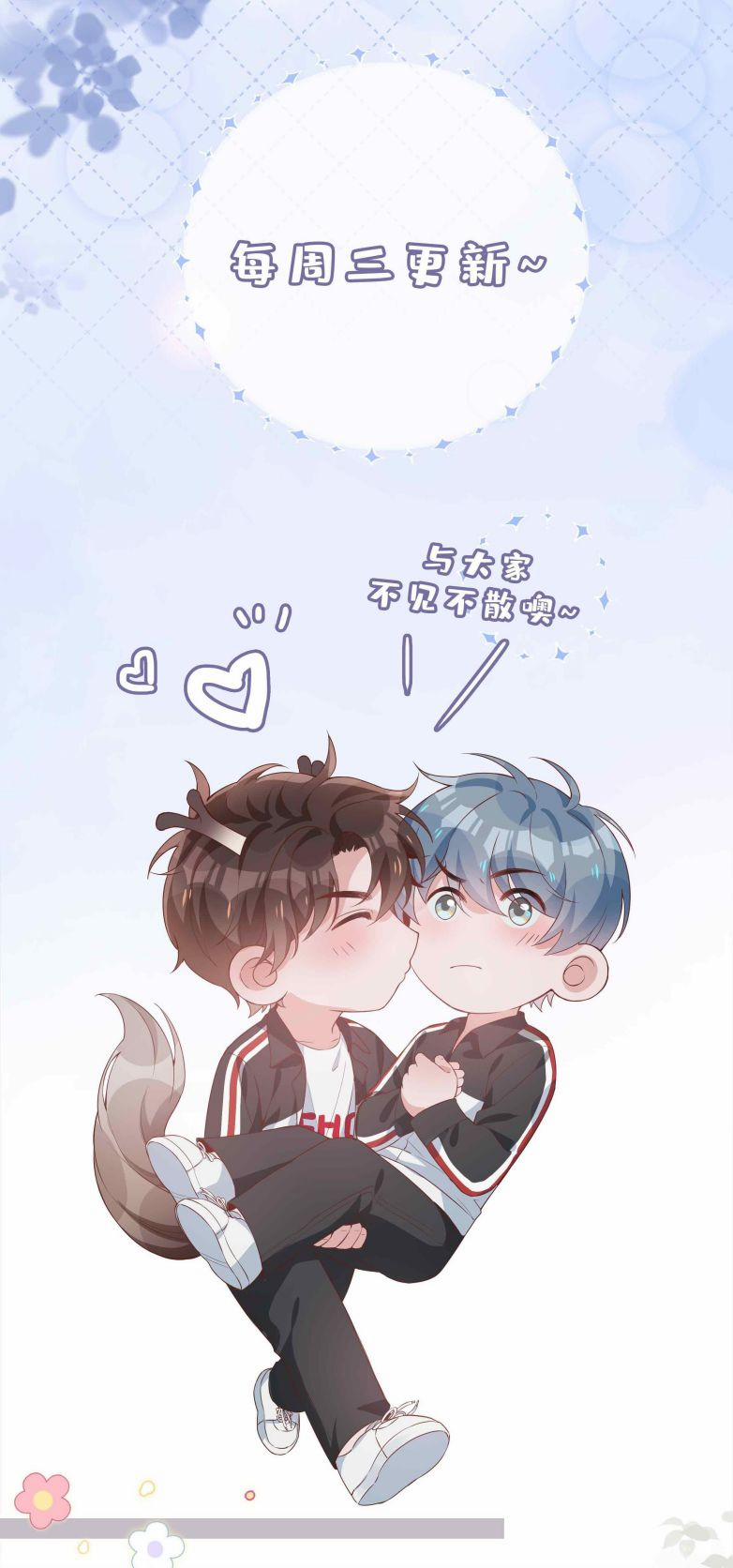 Sơn Hải Cao Trung 55 trang 20