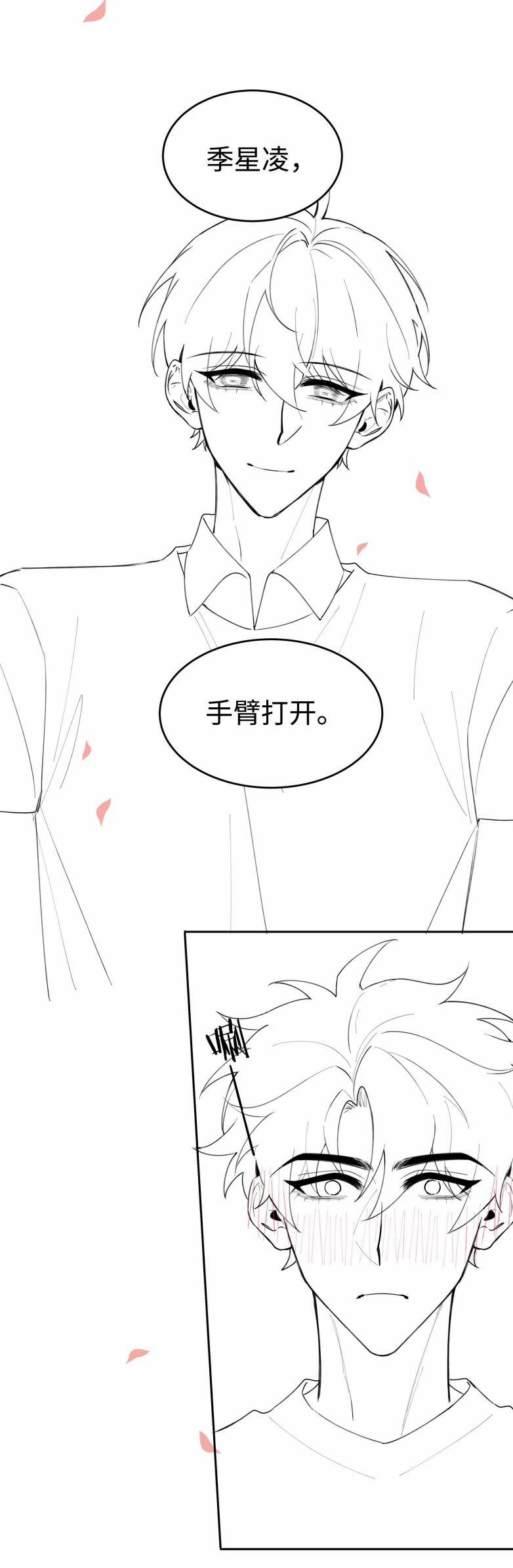 Sơn Hải Cao Trung 56 trang 25