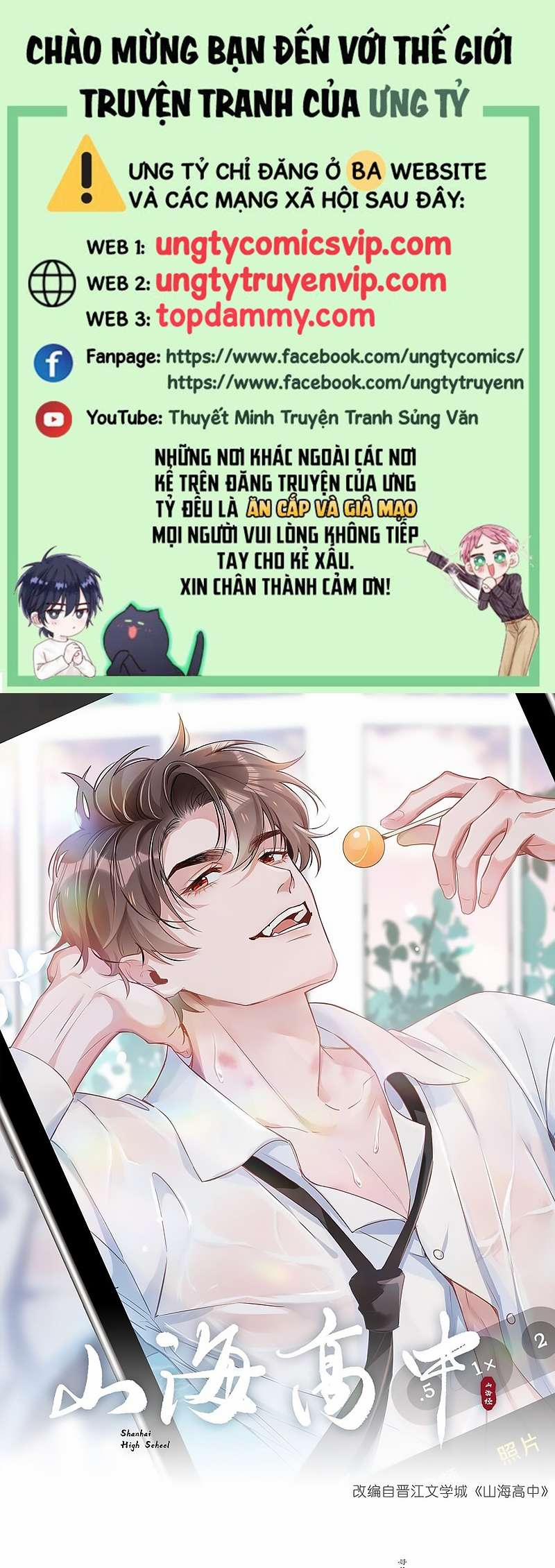 Sơn Hải Cao Trung 57 trang 0