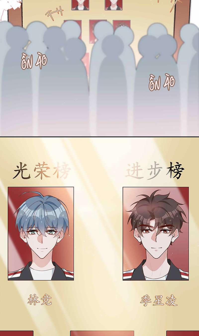 Sơn Hải Cao Trung 57 trang 24