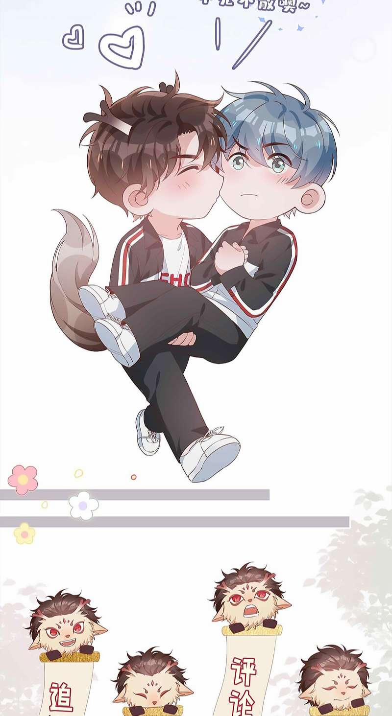 Sơn Hải Cao Trung 57 trang 37