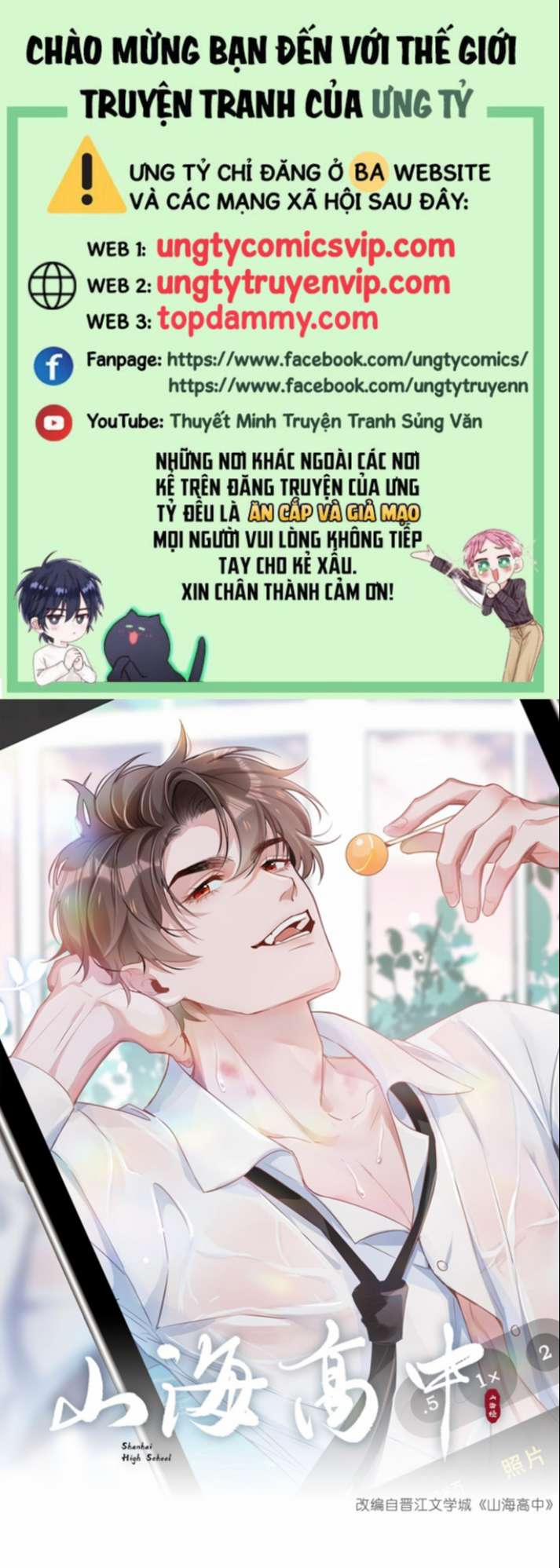 Sơn Hải Cao Trung 58 trang 0