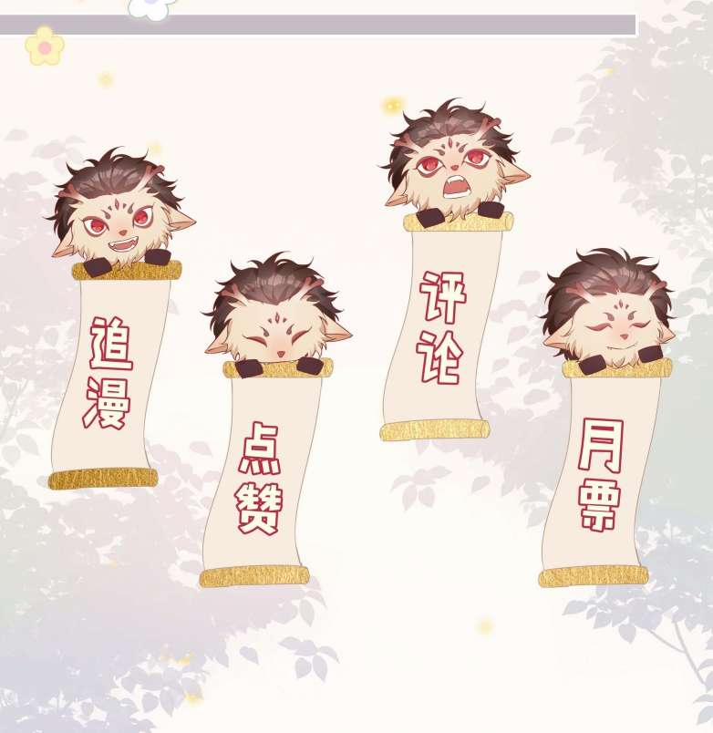 Sơn Hải Cao Trung 59 trang 46