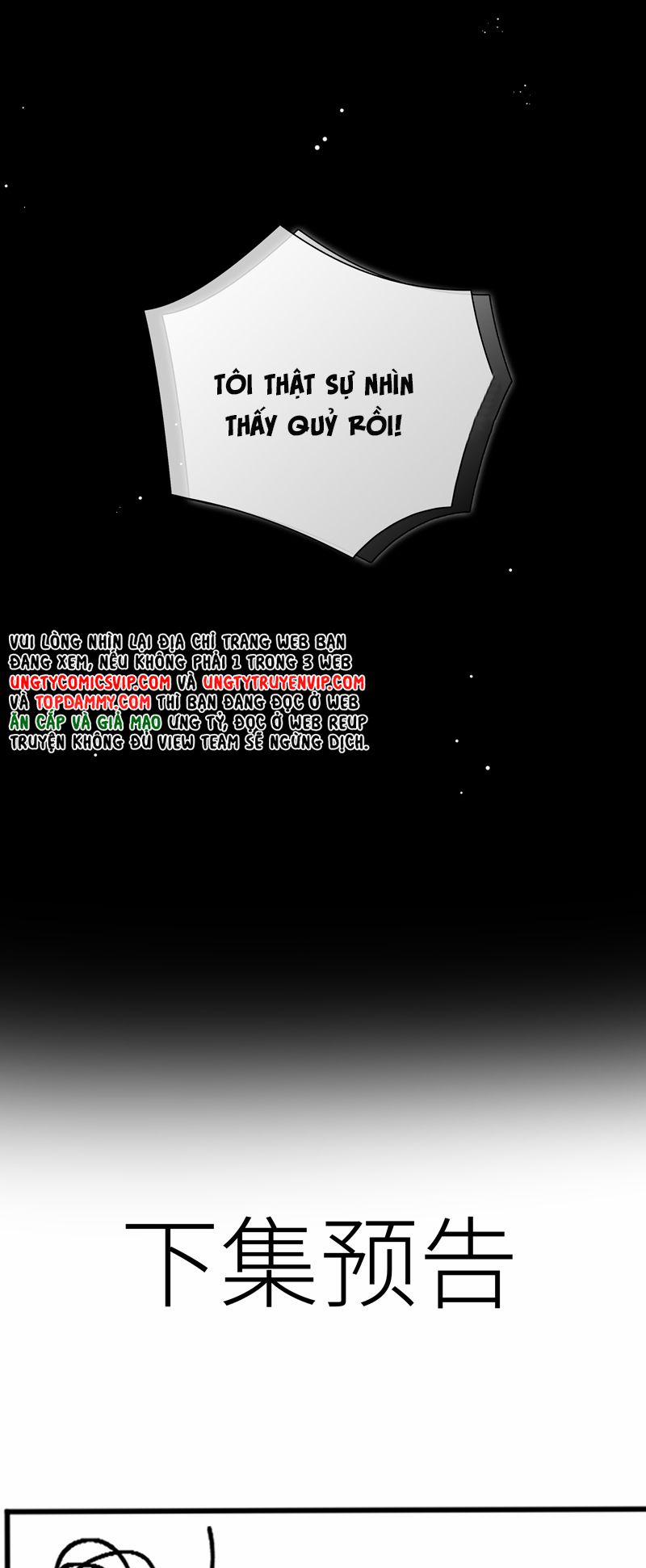 Sơn Hải Cao Trung 70 trang 30