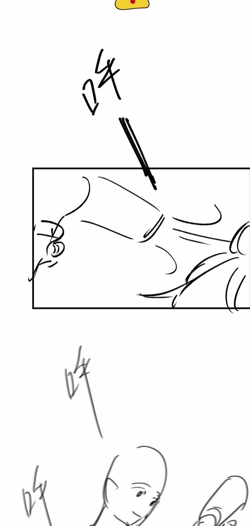 Sơn Hải Cao Trung 72 trang 35