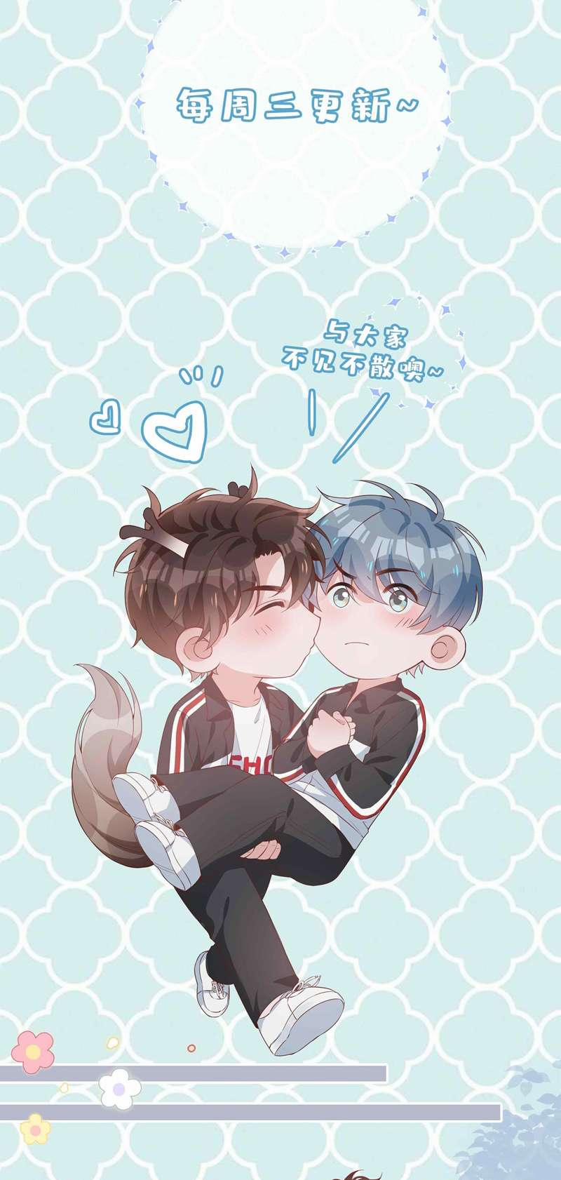 Sơn Hải Cao Trung 72 trang 37