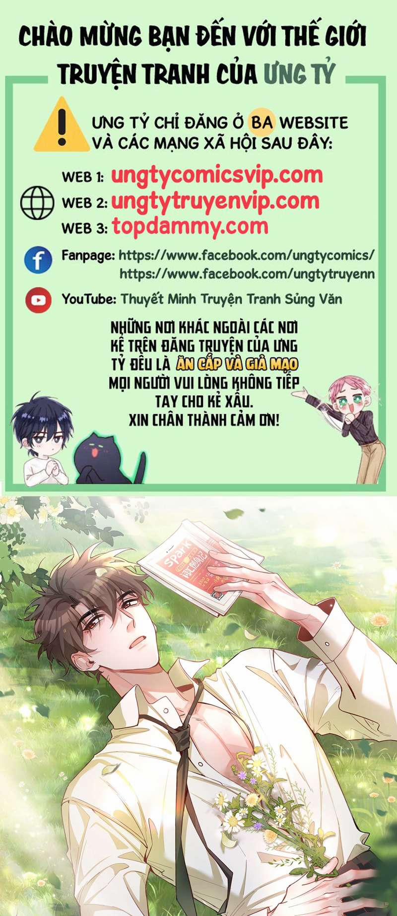 Sơn Hải Cao Trung 73 trang 0