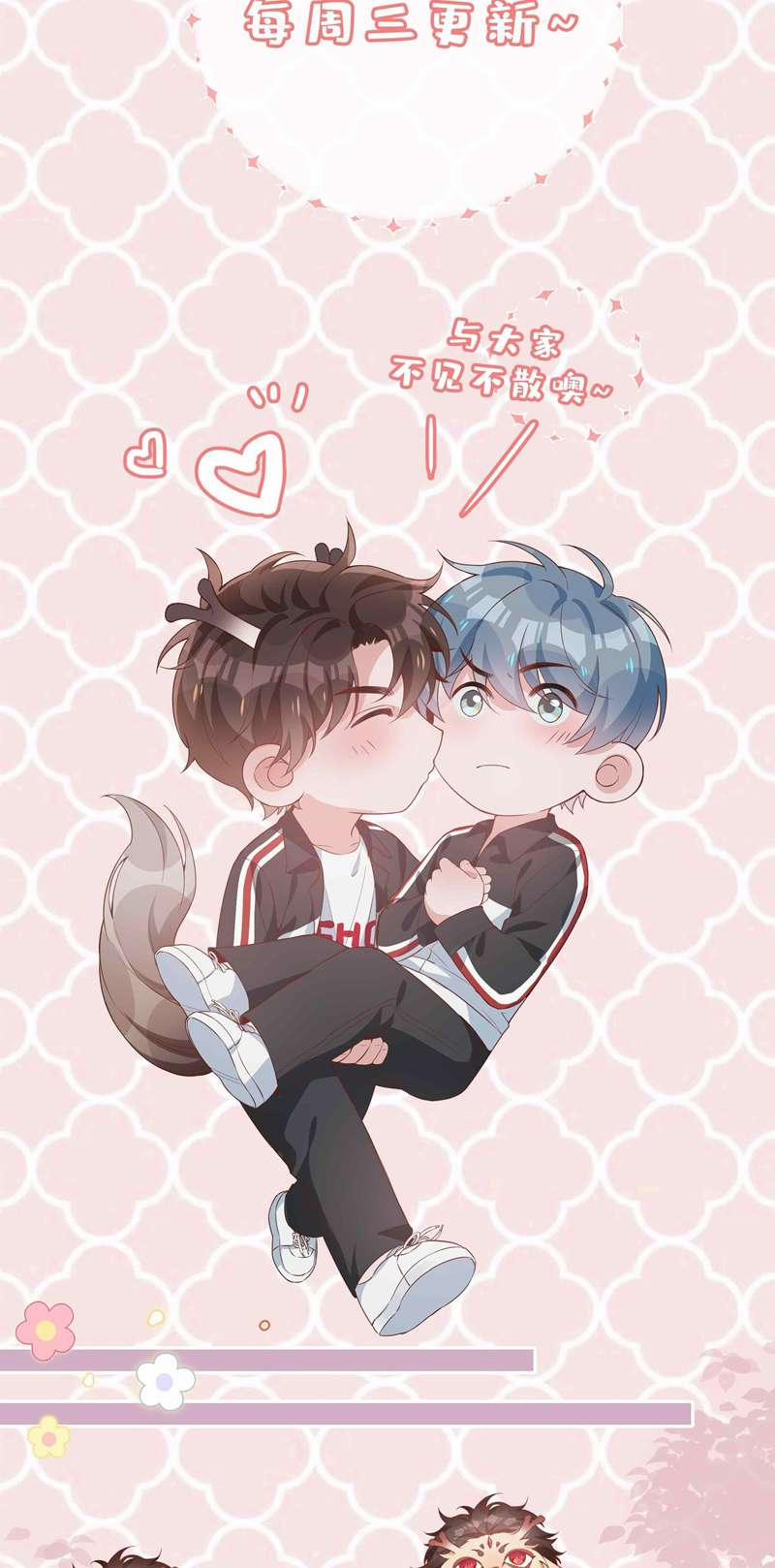 Sơn Hải Cao Trung 74 trang 38