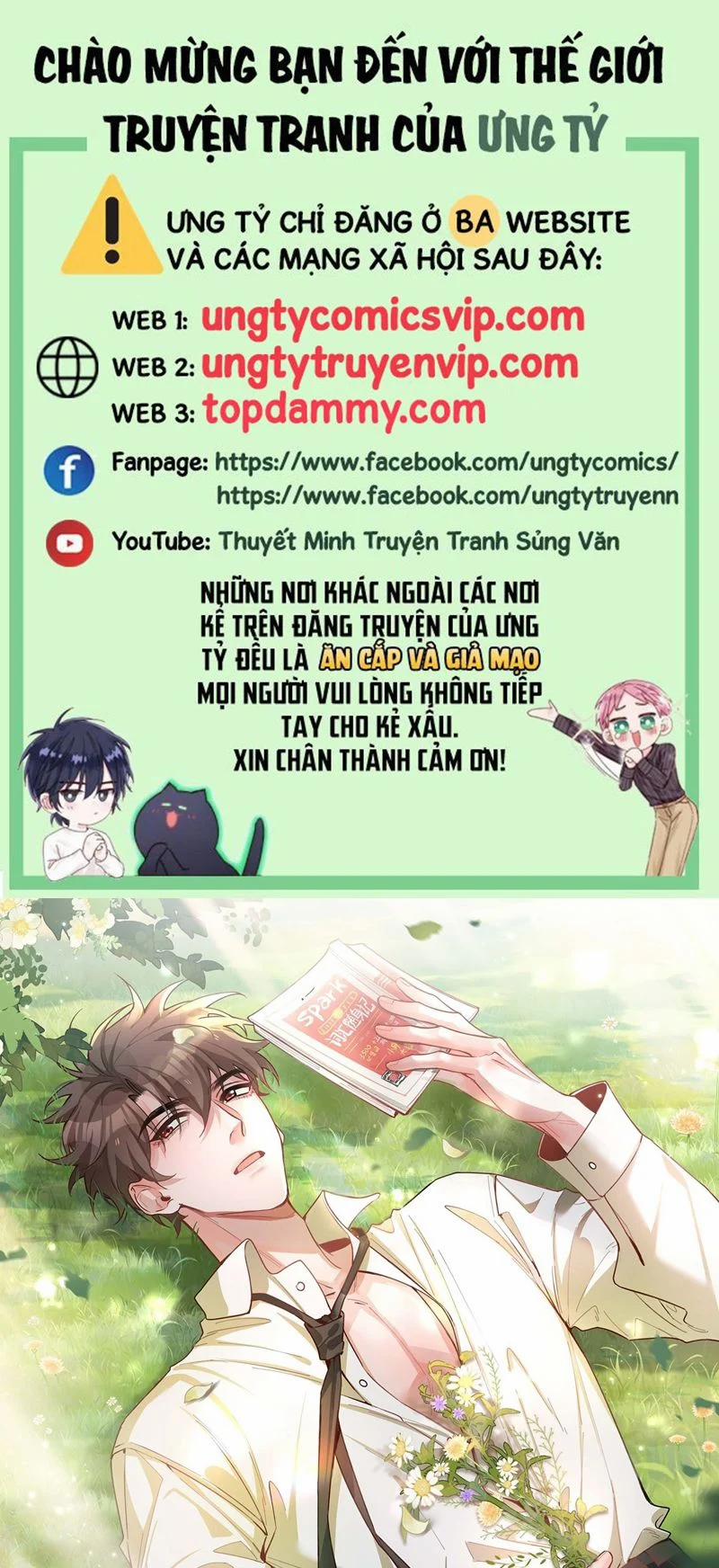 Sơn Hải Cao Trung 75 trang 0
